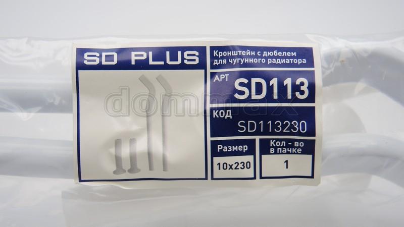  ��������� ���������� �. 10 x 230�� ���� ����������� SD FORTE ���� 30,9 ��� / ������ � ���