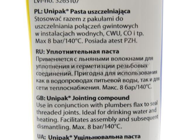  ����� ��� ��������� Unipak 250�� ������� ���� 224,4 ��� / ������ � ���