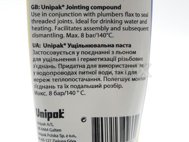  ����� ��� ��������� Unipak 250�� ������� ���� 224,4 ��� / ������ � ���