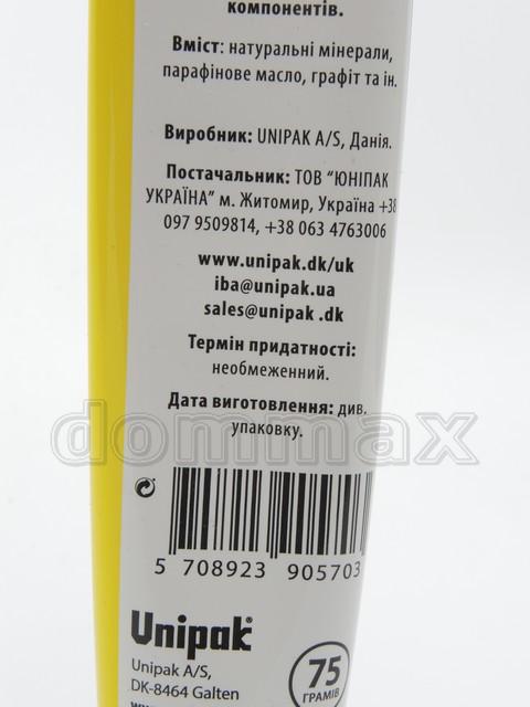  ����� ��� ��������� Unipak 65�� ������� ���� 104,8 ��� / ������ � ���