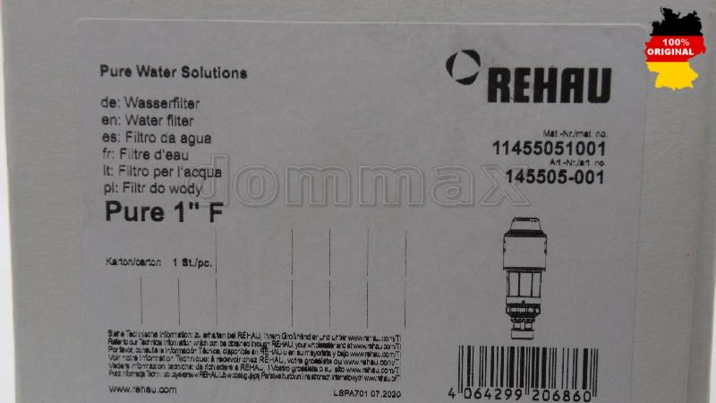 11455051001 Գ���� ������������� 1" ������ ������������� REHAU ���� 5445 ��� / ������ � ���