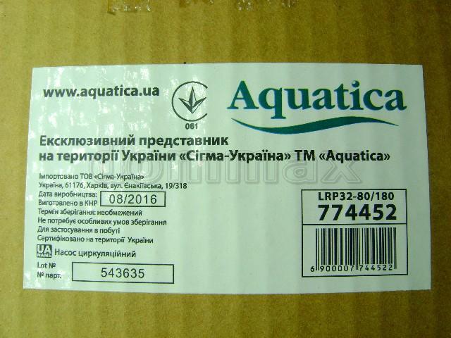  ����� ������������� LRP32-80/180 Aquatica Leo 32/80 180�� �������������� ���� 4631 ��� / ������ � ���