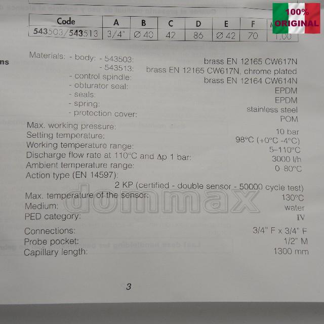 543513 ������ ������� �������������� 3/4" x 10��� ������������ ���������������� Caleffi ���� 5856,4 ��� / ������ � ���