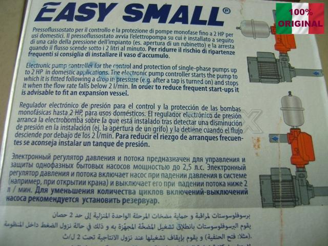  ���������� ���� ����� PEDROLLO EASY SMALL II + ������ ������ ���� ����������� �������� Pedrollo ���� 2712,6 ��� / ������ � ���
