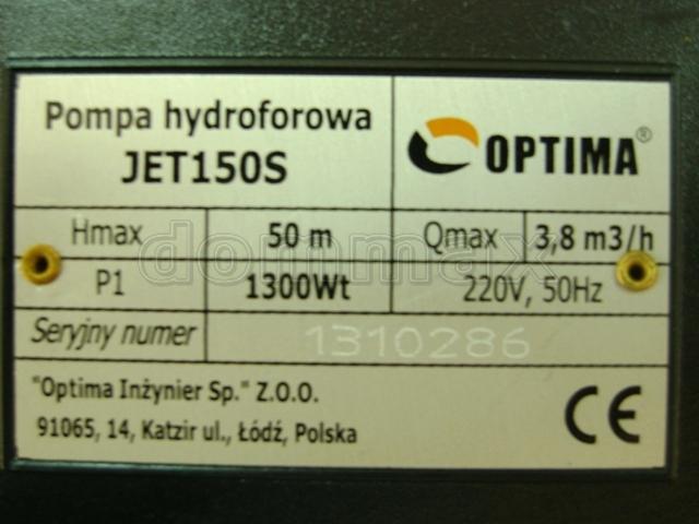  ������� ������� Optima JET150S-50 ���� ( 1,3���, 50� ) �������� ������� ���� 7459,1 ��� / ������ � ���