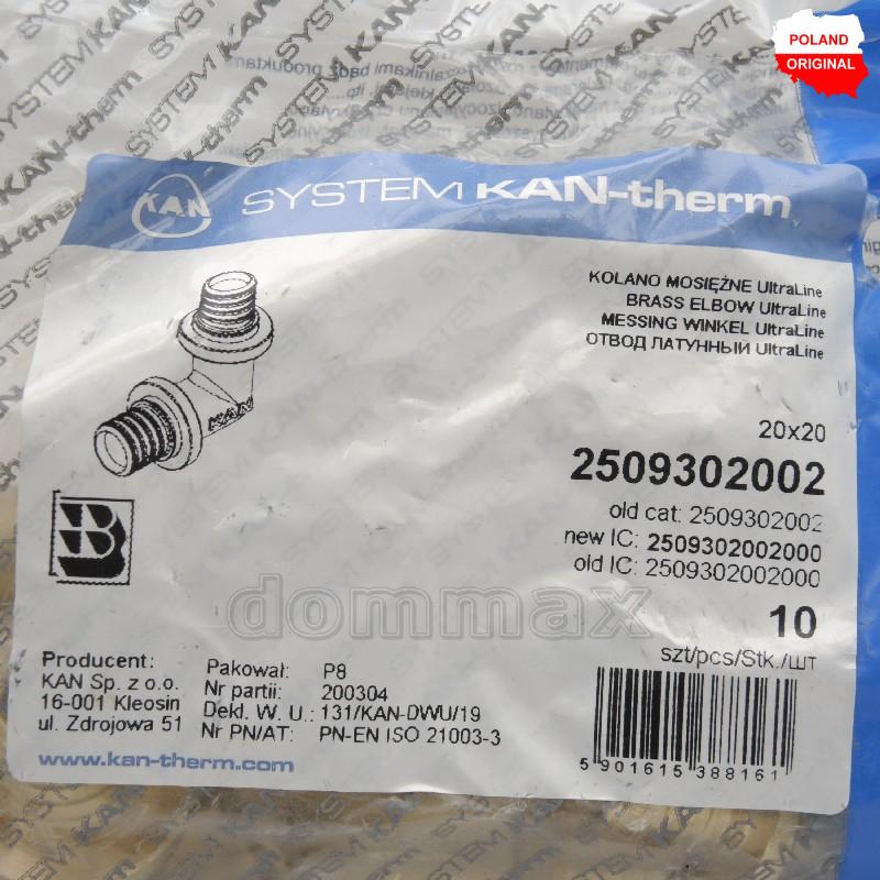 2509302002
 ����� ������� KAN-therm UltraLine �. 20 x 2,8 / ������ ³��� 90� �������� - 20
 ���� 370,7 ��� ������ � ���