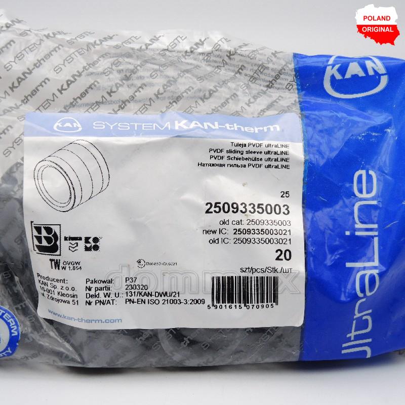 2509335003
 ʳ���� PVDF ������� KAN-therm UltraLine �. 25 x 2,5 ������ �������� - ���� 103,3 ��� / ������ � ���