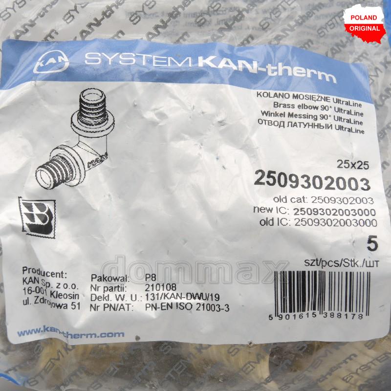 2509302003
 ����� ������� KAN-therm UltraLine �. 25 x 2,5 / ������ ³��� 90� �������� - 205 ���� 731,5 ��� ������ � ���