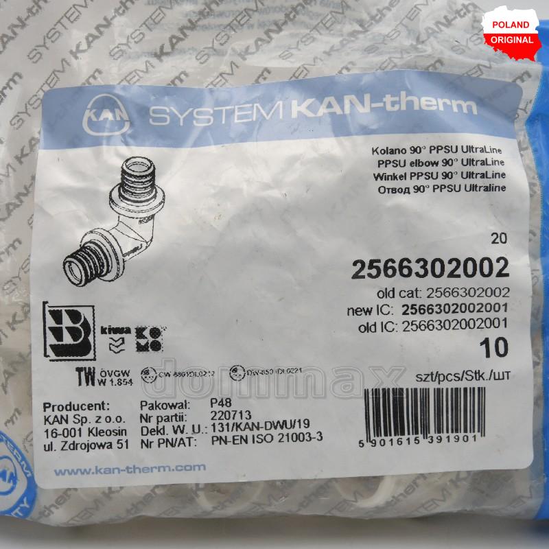 2566302002
 ����� PPSU KAN-therm UltraLine �. 20 x 2,8 / ������ ³��� - 20
 ���� 189,2 ��� ������ � ���