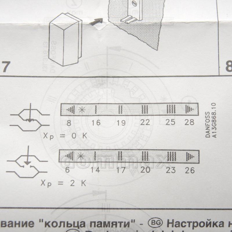  ������������� ������� RTD 3640 ���������������� Danfoss ���� 487,3 ��� / ������ � ���