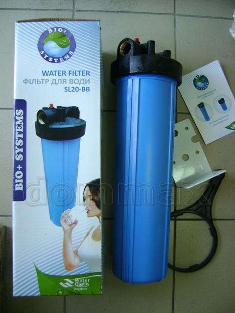 FH-20BB1 Գ����-����� 20BB" � ����� �������� �� ����� ������� 1" ������-����� � ����� � ������ ������� Bio systems ���� 2439,8 ��� / ������ � ���
