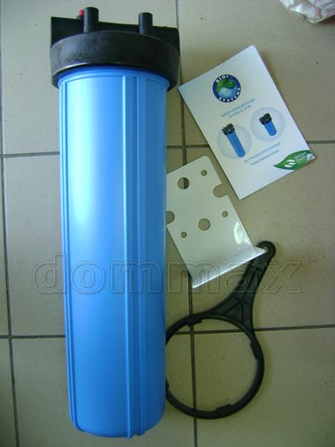 FH-20BB1 Գ����-����� 20BB" � ����� �������� �� ����� ������� 1" ������-����� � ����� � ������ ������� Bio systems ���� 2439,8 ��� / ������ � ���