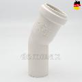  ����� ������������ 32 x 30* ��� ������ ��������������� ����� weiss Ostendorf ���� 41,8 ��� / ������ � ���