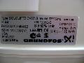  ����� ��������� Grundfos Sololift2 CWC-3 ��������� ���� 23502,6 ��� / ������ � ���