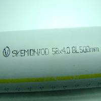  ����� ������������ �������� Ostendorf Skolan-dB �. 58 x 0,5� ��������������� ��������� ���� 210,1 ��� / ������ � ���