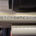  ����� ������������� PP-RCT Stabioxy �. 32 x 3,6 ������� ���������������� Wavin/FV-plast ���� 249,7 ��� / ������ � ���