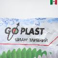  ����� ��� ������� ������ ������� 3,0� �/���������� ������ ������� Go-plast ���� 278,3 ��� / ������ � ���