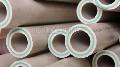  ����� ������������� ����������� �. 25 x 3,5 ���������������� ������������� Wavin/FV-plast ���� 165 ��� / ������ � ���