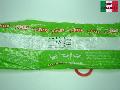  ����� ���������� ���� 50/40 x 11/2" ����������� ����� Go-plast ���� 89,8 ��� / ������ � ���
