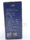  ���� ���������� ������� �������� 1/2" x 3/4" �/������� ������ ��������� ������� ������� �/���������� ������ Arco ���� 281,6 ��� / ������ � ���