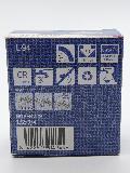  ���� ���������� ������� �������� 1/2" x 3/4" �/������� ������ ��������� ������� ������� �/���������� ������ Arco ���� 281,6 ��� / ������ � ���