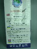  �������� �������� ���������� CTO-10L ��� ����� 10BB" �������� ����������� ����� Bio systems ���� 614,9 ��� / ������ � ���
