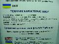  �������� �������� ���������� CTO-10L ��� ����� 10BB" �������� ����������� ����� Bio systems ���� 614,9 ��� / ������ � ���