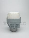  ������������� ������� Danfoss RA 2920 ���������� ���������������� ���� 729,3 ��� / ������ � ���