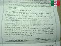  ��������� ���� ICMA 3/4" Icma ���� 1226,5 ��� / ������ � ���