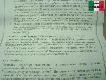  ��������� ���� ICMA 3/4" Icma ���� 1226,5 ��� / ������ � ���
