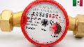  ˳������� ���� GSD8 BMeters 3/4" ��� ������ 130�� � ��������� ������� ���� ������� �� Bmeters ���� 1233,1 ��� / ������ � ���