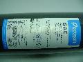 CHV4520ECO �������� �������� �������� Ecosoft 4,5" x 20BB" �������� �������� � ���� 2116,4 ��� / ������ � ���