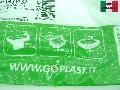  ����� ���������� ���� 32 x 11/4" ����������� ����� Go-plast ���� 79,4 ��� / ������ � ���