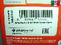  Գ����-����� �����. Senior Plus HOT 3P-AFP SX-AB 3/4" 10" ������-����� Atlas ���� 1943,7 ��� / ������ � ���