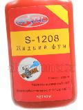  г���� ��� ��������� Cristal S-1208 50�� �������� ������� ���� 183,7 ��� / ������ � ���
