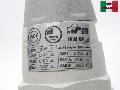 535040 �������� ����� 1/2" � ������ �������� �� ������ Caleffi ���� 2943,6 ��� / ������ � ���
