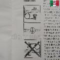 543513 ������ ������� �������������� 3/4" x 10��� ������������ ���������������� Caleffi ���� 5856,4 ��� / ������ � ���