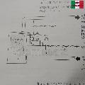 543513 ������ ������� �������������� 3/4" x 10��� ������������ ���������������� Caleffi ���� 5856,4 ��� / ������ � ���