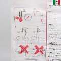 312440 ��������� ������ 1/2"� x 4��� ����������������� 1/2"� Caleffi ���� 506 ��� / ������ � ���